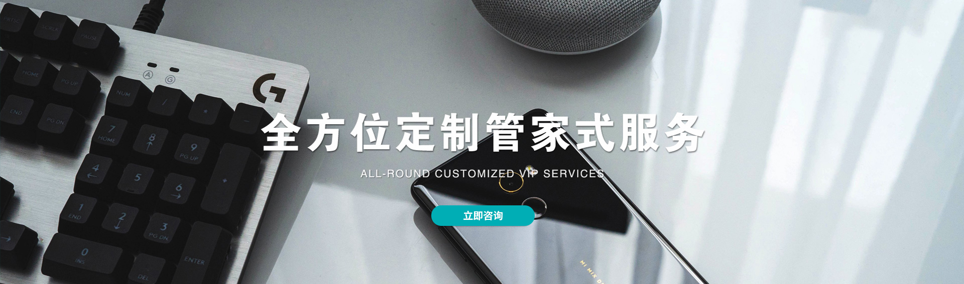 &#38886;&#24503;&#32593;&#31449;&#45;&#65288;&#20013;&#22269;&#65289;&#26377;&#38480;&#36131;&#20219;&#38886;&#24503;&#32593;&#31449;